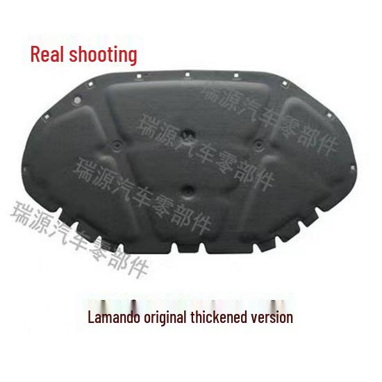 Volkswagen Tiguan L & Lamando Hood Heat and Sound Insulation Cotton Liners