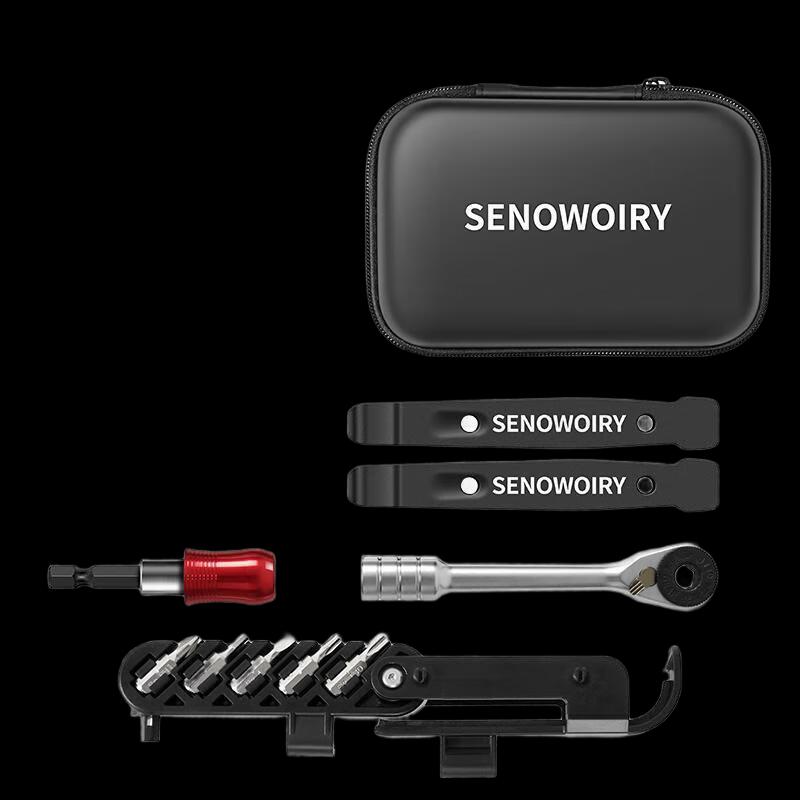 Lishi Mountain Bike Multifunctional Repair Tool Kit