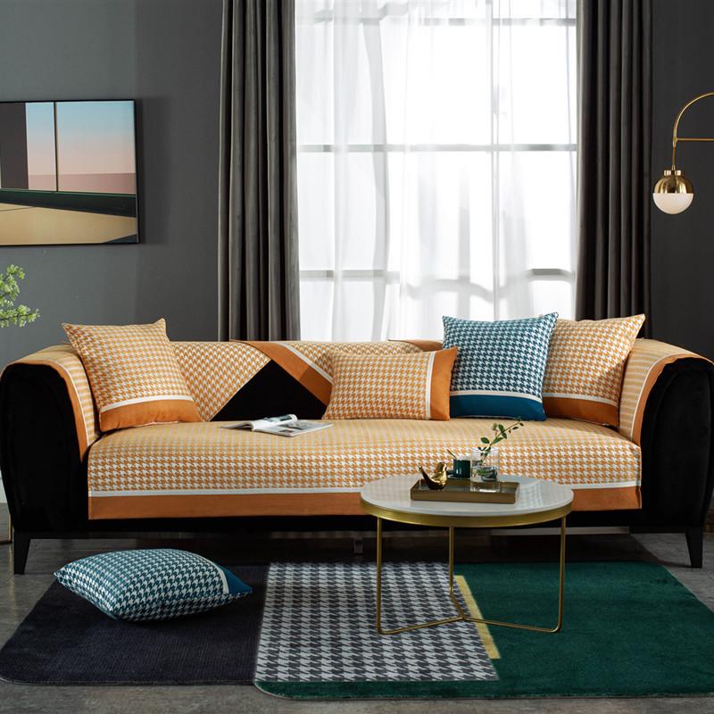 Chenille Houndstooth Stitching Sofa Cushion Modern Simple Three-Seat Sofa Cushion Towel Cover