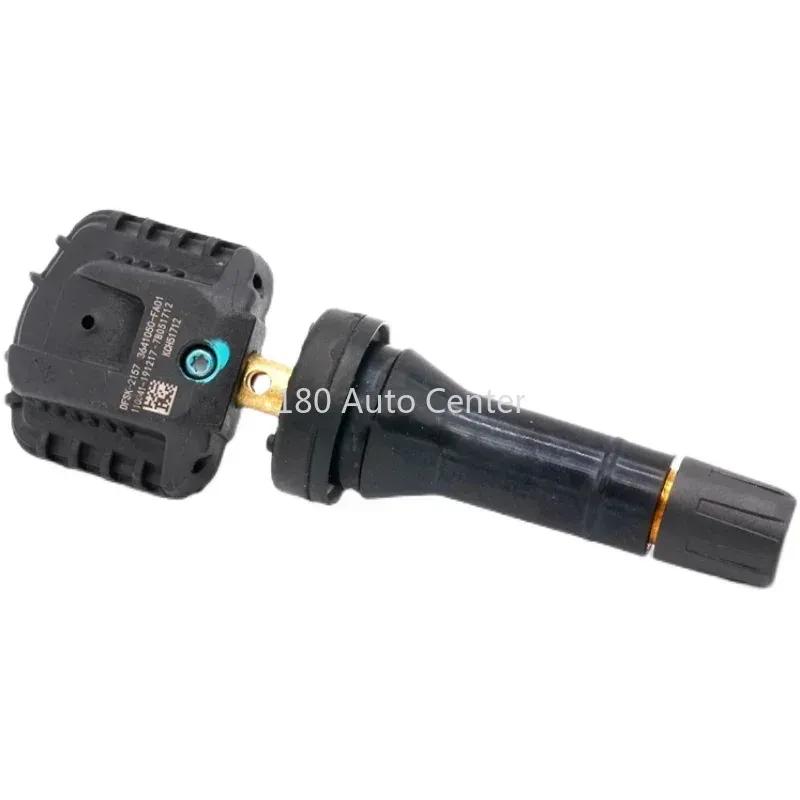 DFSK K07S/C37/C51/C52/Glory 330 Tire Pressure Sensor