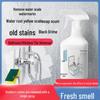HAUNEK Bathroom Cleaner & Descaler