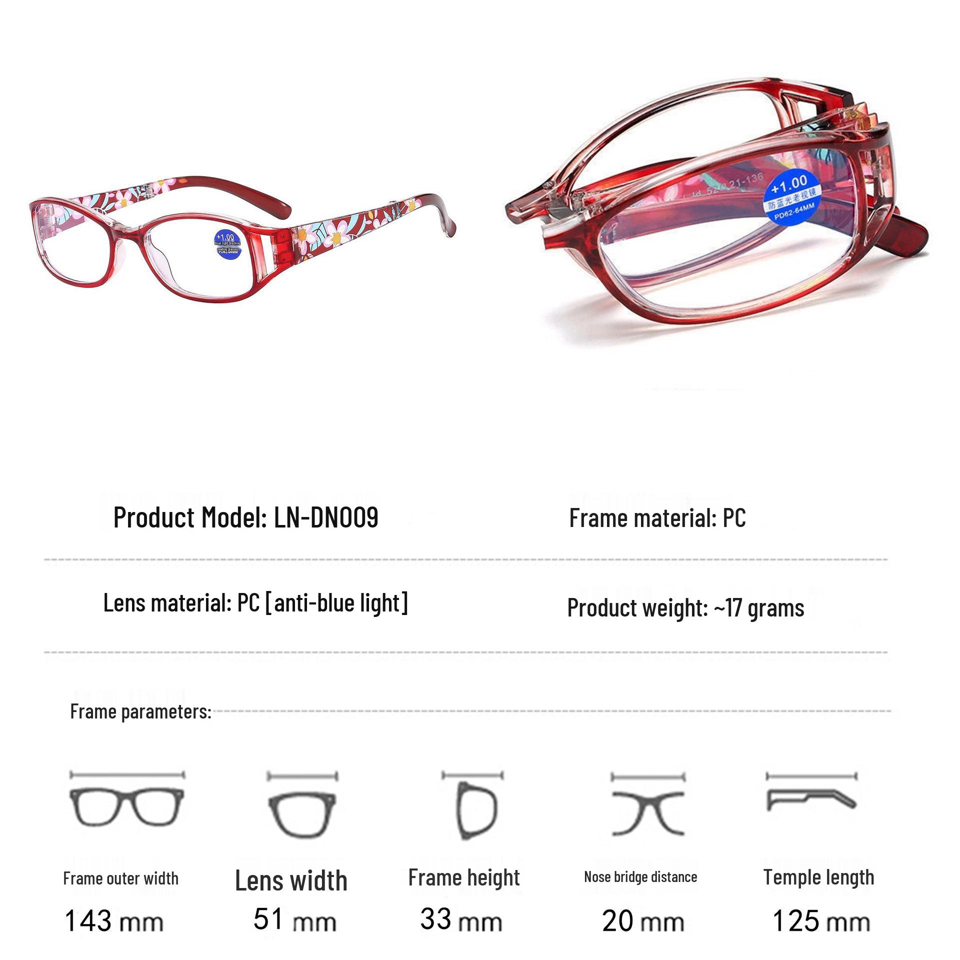 

Lightweight Portable Anti-Blue Light Folding Reading Glasses for Men & Women, High-Definition Print Colorful Folding Bag [Random Colors]