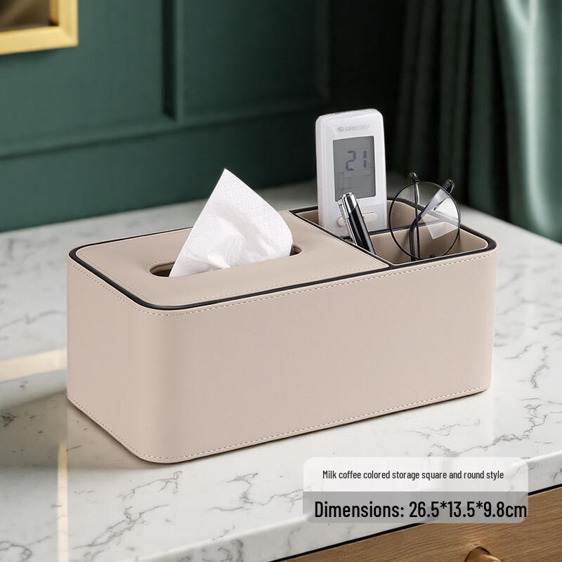

Yudu HC Living Room Tissue Box