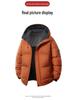 Men's 2025 Winter Graphene Cotton Jacket - High-Quality, Trendy, and Cold-Protective