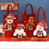 4pcs Festive Christmas Gift Doll Bags - Red&Golden Knitted Storage Treats with Santa, Snowman,Deer Designs,Christmas Accessories