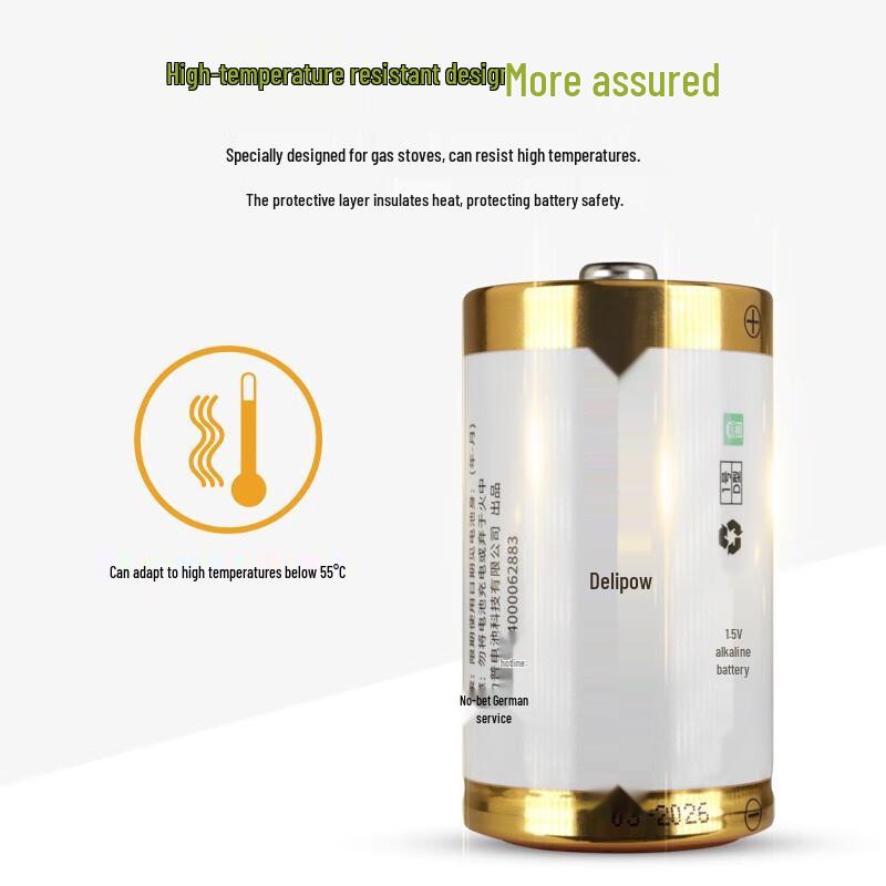 Delipow D Cell 1.5V Alkaline Batteries CN Plug (adapter Included)
