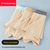 Hengyuanxiang Men's 7A Antibacterial Cotton Boxer Briefs