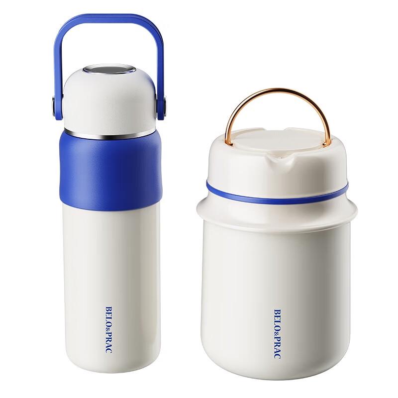 Beloc Klein Blue 316 Stainless Steel Vacuum Insulated Two-Piece Thermos Set