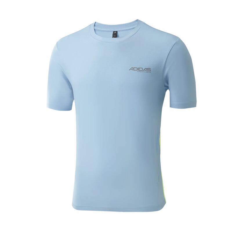 adidas Men's Quick-Dry Sports T-Shirt