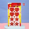 Heart-Shaped Chinese Flag Face Stickers: Small, Five-Star Red Flag Design for Kids
