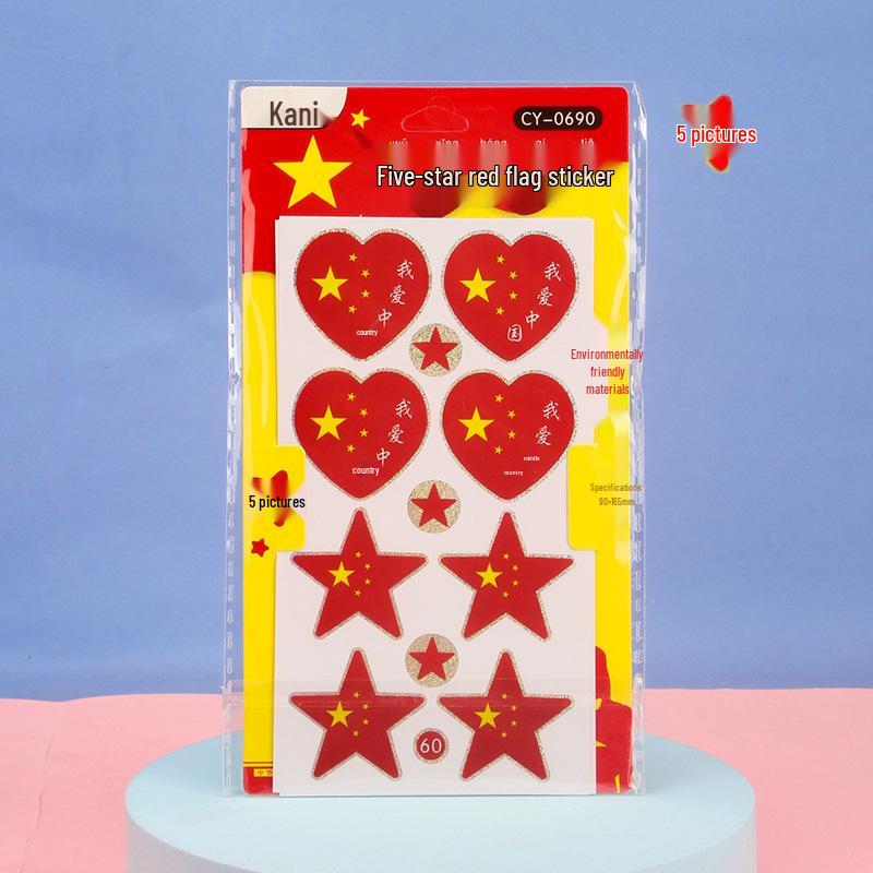 Heart-Shaped Chinese Flag Face Stickers: Small, Five-Star Red Flag Design for Kids