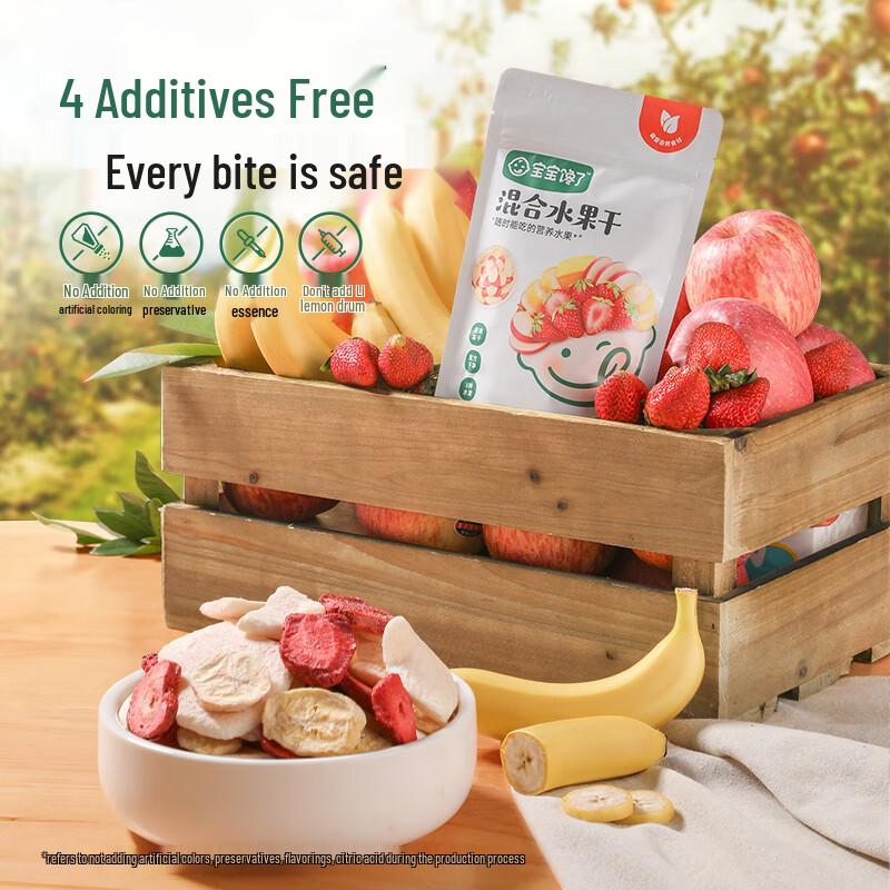 Baby's Craving Children's Snack Variety Pack