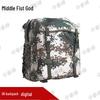 Zhongquanshen 06 Outdoor Camouflage Backpack