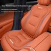 Haval 2nd Gen Big Dog Ice Silk Seat Cushion for Menglong, Xiaolongmax, Shenshou H5 & Cool Dog
