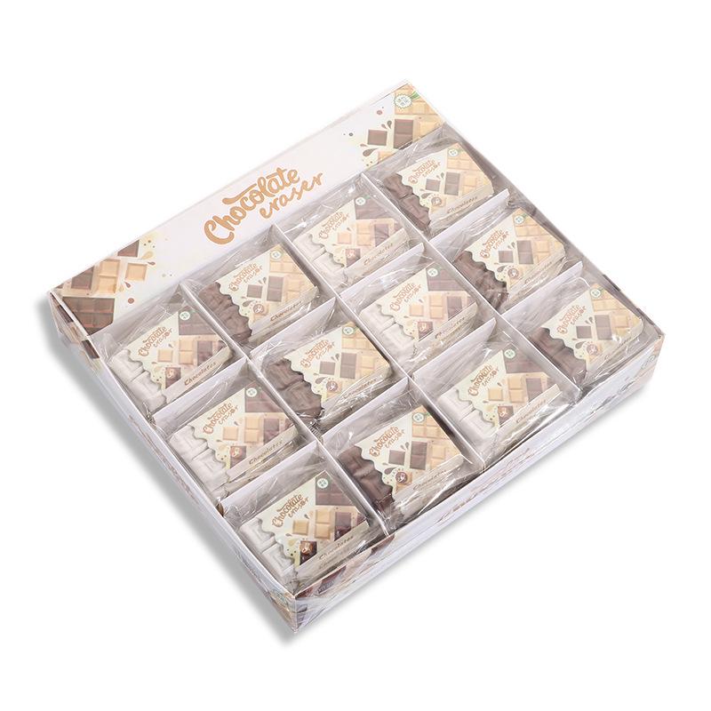 Creative Chocolate Eraser for Students and Office: Art Gift and Prize
