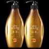 Seeyoung Ginger Anti-Breakage Hair Conditioner