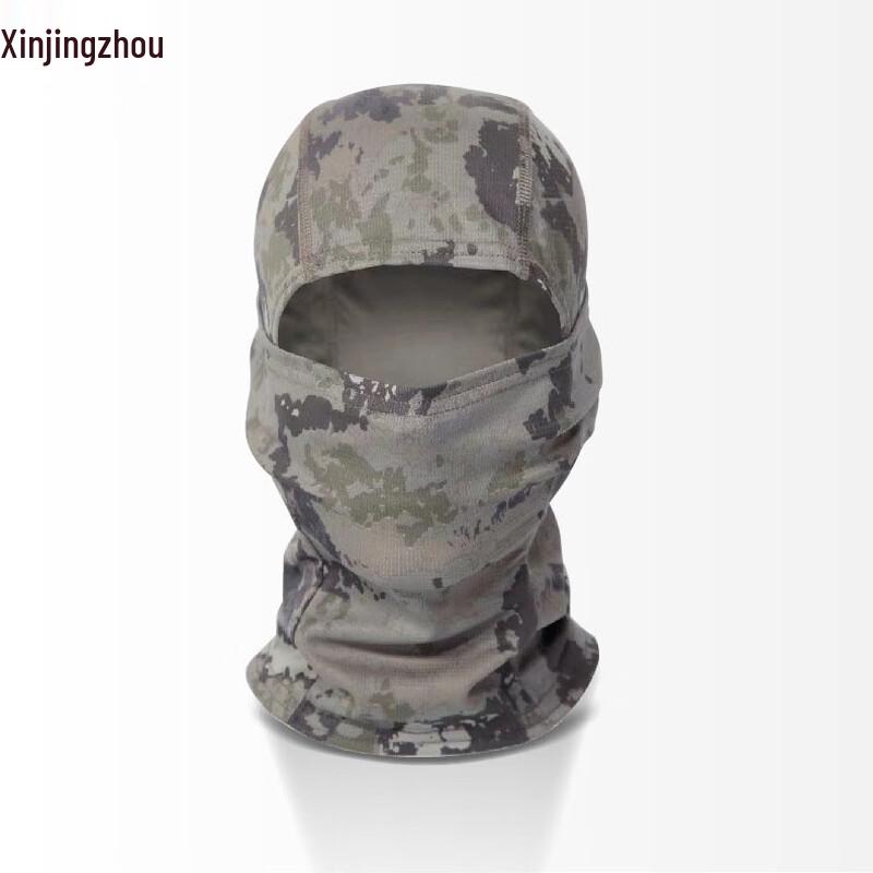 Tactical Camouflage Balaclava Multi-functional Face Mask