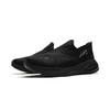 Li Ning SOFT GO 2 KNIT Demping, Slijtvast Lage Casual Schoenen Heren Zwart AGLV017-9