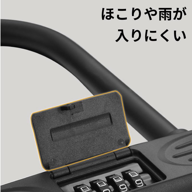 Cancamper 96mm X 162mm Inner Diameter for Electric and Electric Combination Lock with High Cut Resistance and Changeable Number (l2412bk) U-Lock