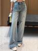 Women's High Waist Beaded Blue Wide Leg Jeans