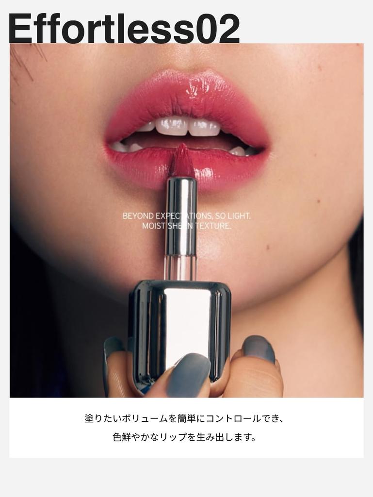 Oddtype Unseen Mirror Tint Lip Tint (565 Odd,even)