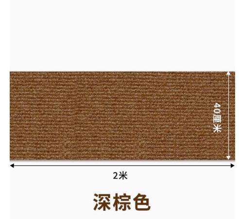 

scratch protector for sofas and climbing mats, brown, 40cm 1m One Size золотий