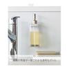 Yamazaki Jitsugyo Magnetic Kitchen Dispenser White Approx. W5.5 x D7.5 x H19.5cm Plate Dishwashing Detergent Refill Bottle 250ml 3402