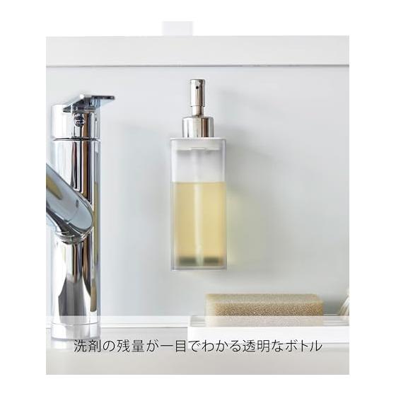 Yamazaki Jitsugyo Magnetic Kitchen Dispenser White Approx. W5.5 x D7.5 x H19.5cm Plate Dishwashing Detergent Refill Bottle 250ml 3402