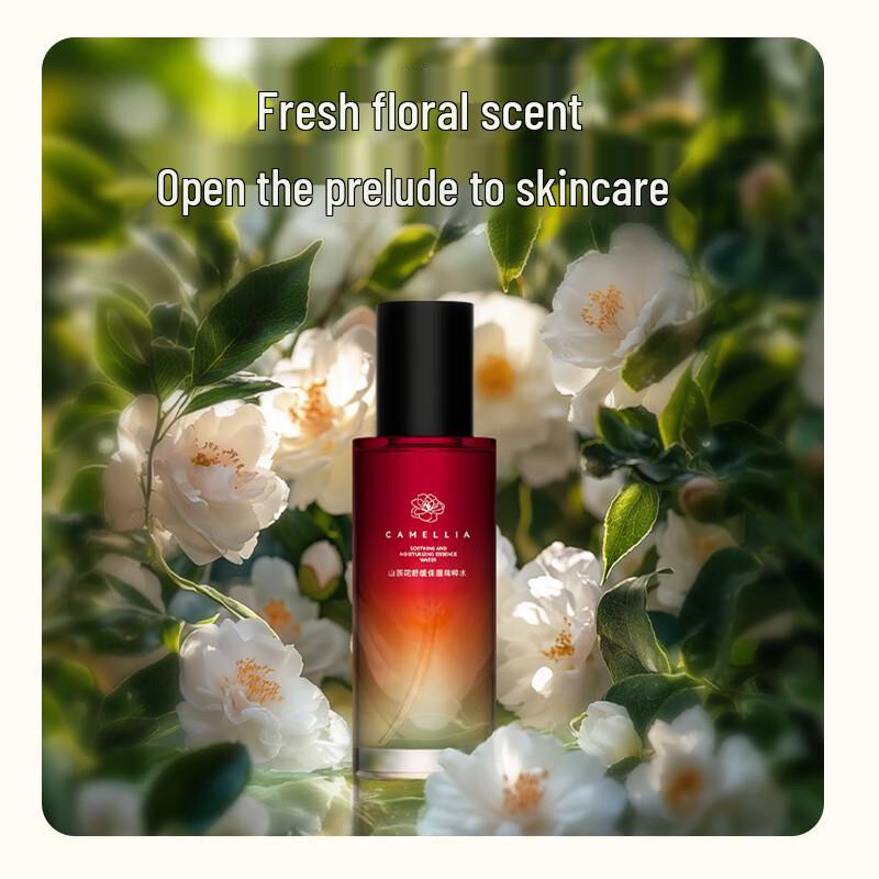 Red Tea Fruit Camellia Soothing Hydrating Essence Water