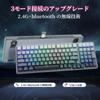 Gaming Keyboard Silver Wood Mechanical Keyboard with RGB RGB Compatible with Windows and English Supports Bluetooth and for All and Silver e-Element