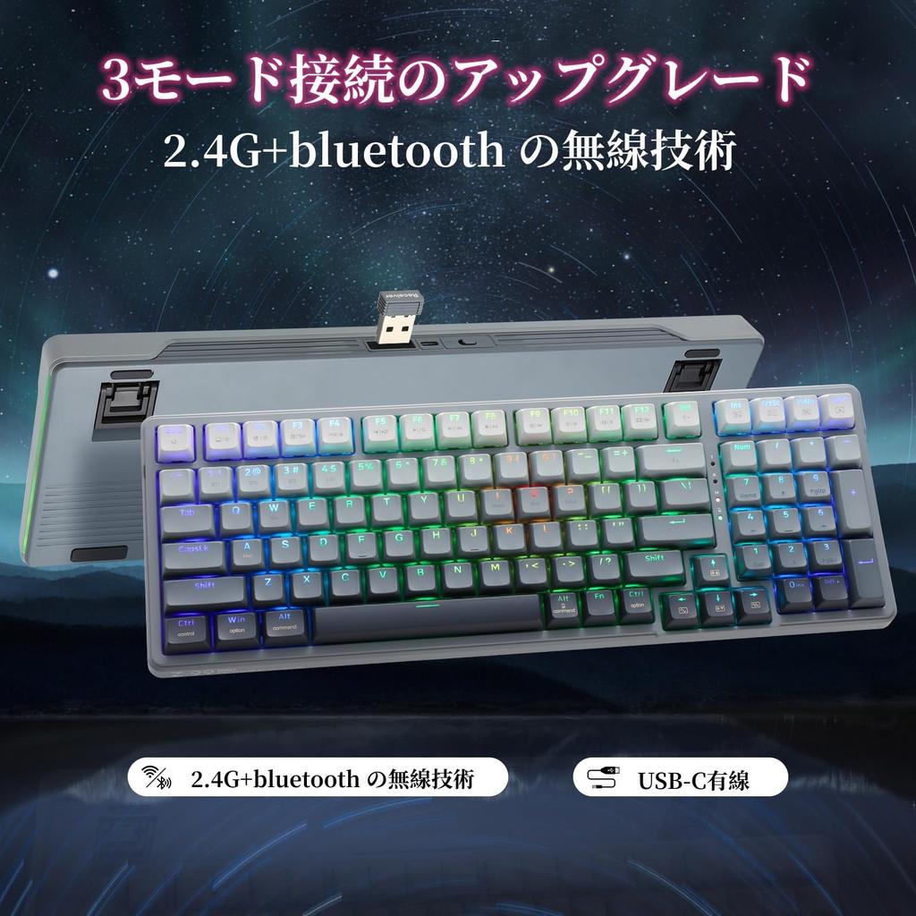 Gaming Keyboard Silver Wood Mechanical Keyboard with RGB RGB Compatible with Windows and English Supports Bluetooth and for All and Silver e-Element