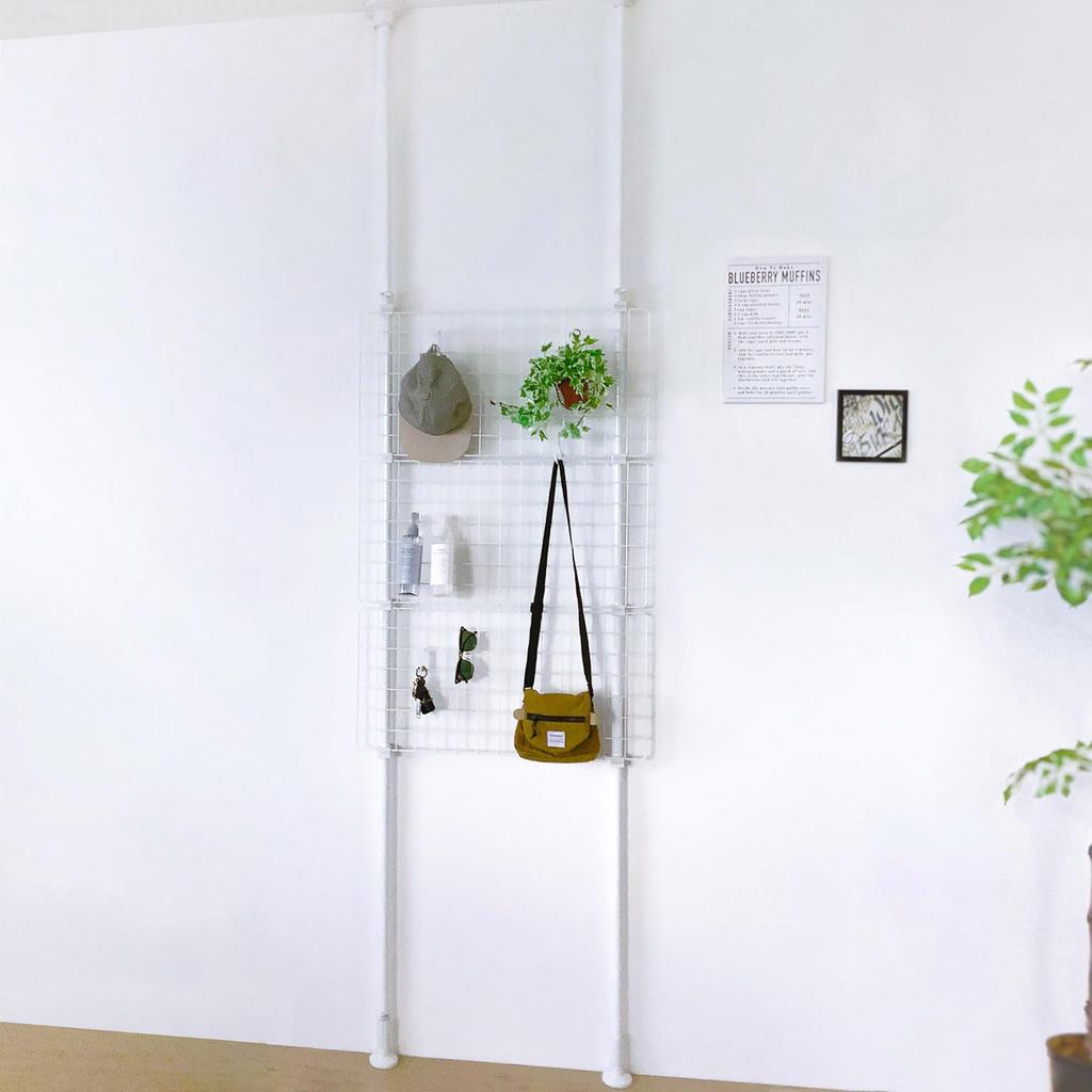 HEIAN SHINDO Tension Net Room Divider, White, 70cm Wide X 200-275cm High, TNP-2, Heian Shindo Kogyo