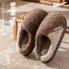 Warrior Plush Lined Indoor Slippers