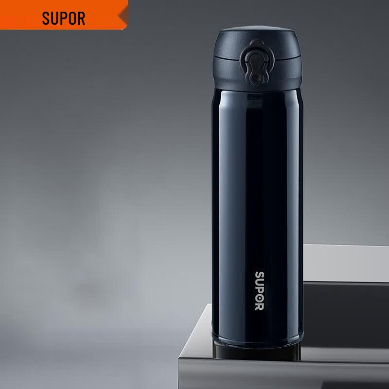 Supor One-Touch Flip-Top Insulated Mug