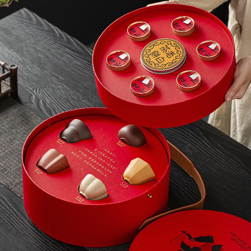Tao Ding Xuan Zisha Fortune Tea Set