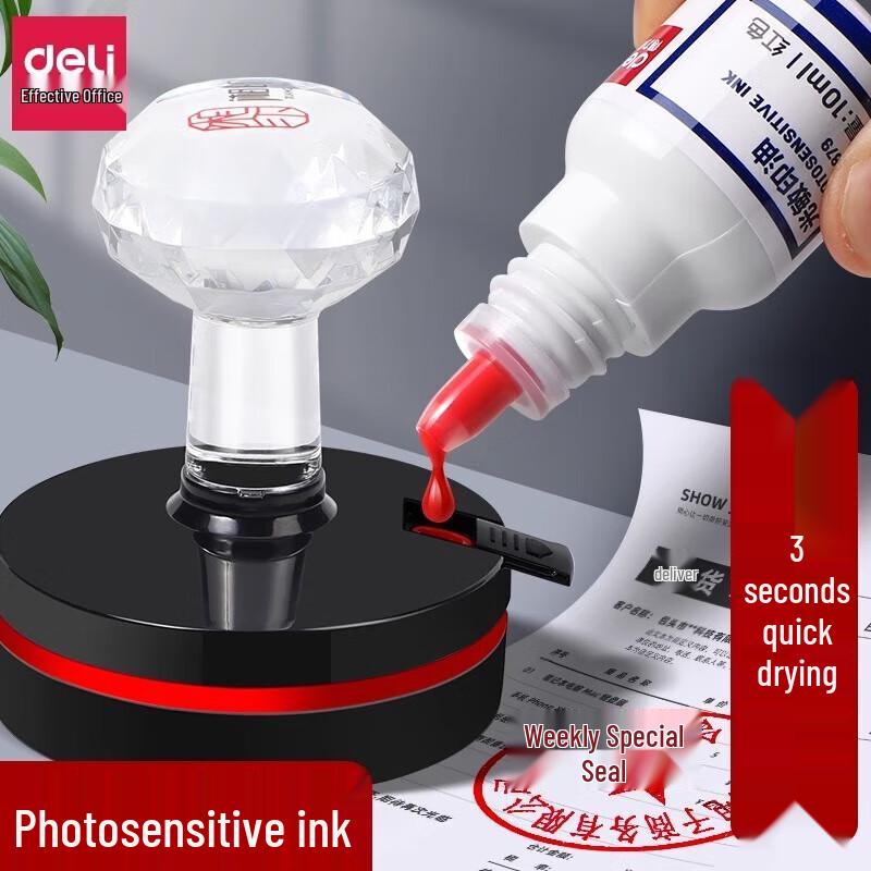 Deli 9879 Fast-Drying Photosensitive Stamp Ink Refill