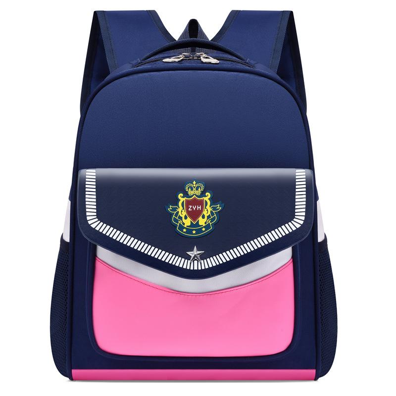 

Детсадовский рюкзак Рюкзак для детей начальной школы Модный рюкзак для дошкольного образования розовый