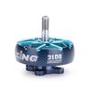XING2 3106 FPV Drone Motor