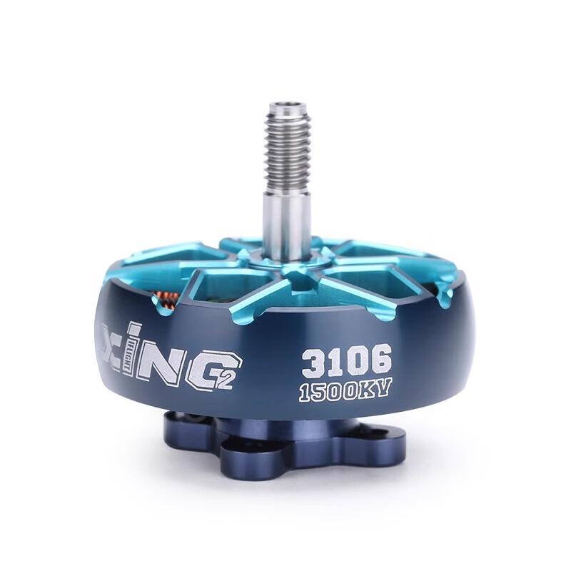 

XING2 3106 FPV Drone Motor