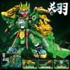 Superheld Mecha Krieger Bausteine Grün Guan Yu Roboter Modell DIY Figur Bauspielzeug für Jungen Geburtstagsweihnachtsgeschenk Kinder