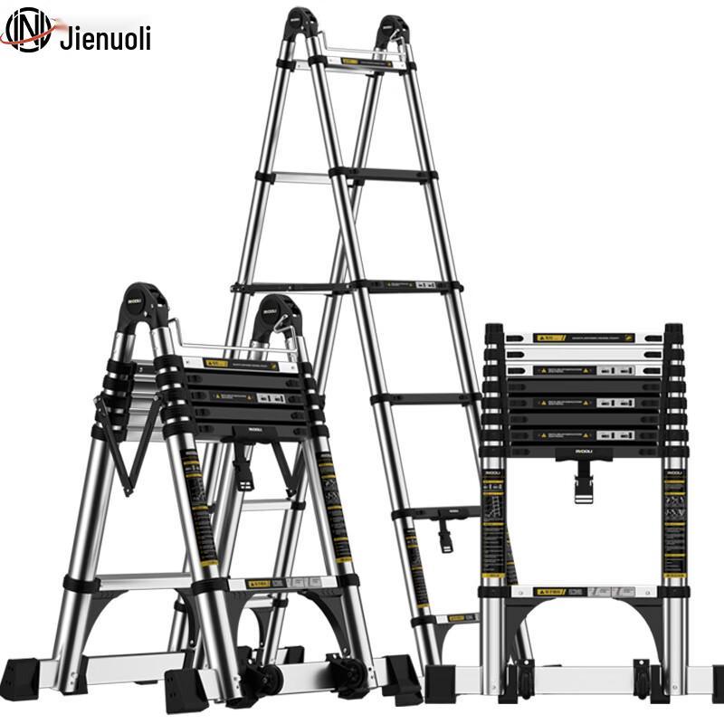 JNL Multifunctional Aluminum Telescopic Ladder