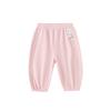 Balabala BalaOne Kids Unisex Cotton Blend Jogger Pants