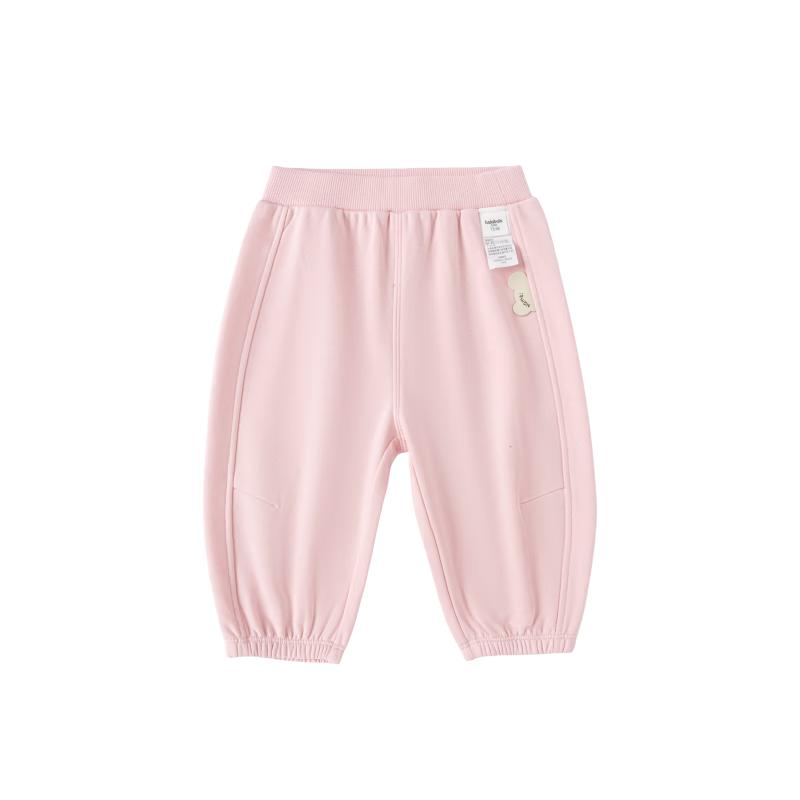 Balabala BalaOne Kids Unisex Cotton Blend Jogger Pants