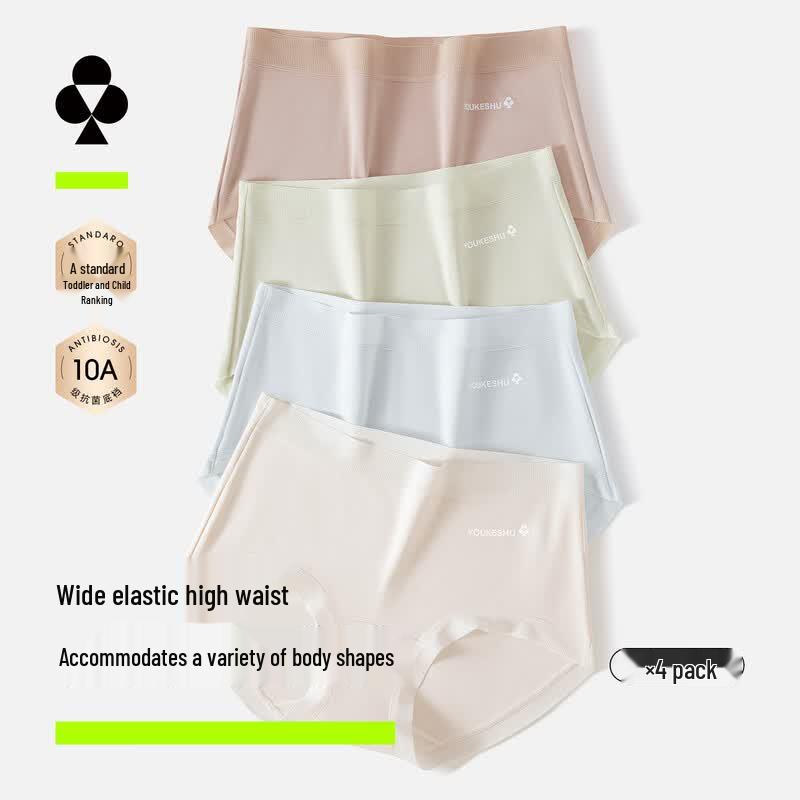 YOUKESHU Women's Seamless Antibacterial Breathable Mid-Waist Briefs