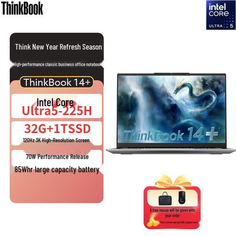 Lenovo ThinkBook 14+ Business Laptop (CN version) 14.5-inch 3K
