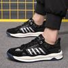 Men Lift Sneakers Hidden Heels Elevator Shoes Heightening Shoes For Men Breathable 8cm 6cm Sports Taller Man Sports