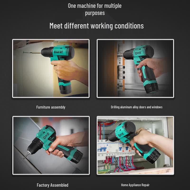 Dayi 16V Cordless Drill & Screwdriver Kit CN Plug (adapter Included)
