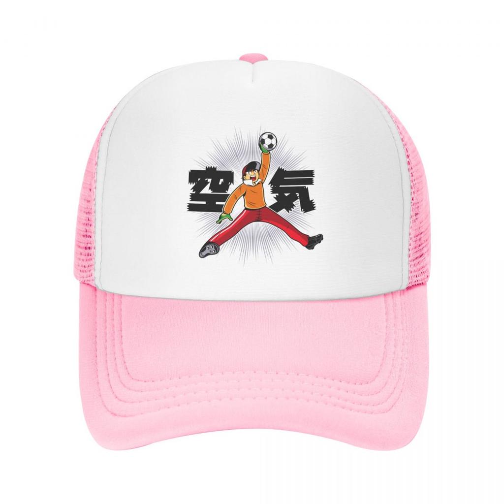 Individuelle Air Goalkeeper Captain Tsubasa Baseballkappe Sonnenschutz Anime Genzo Wakabayashi Trucker-Kappe Frühling Papa-Hut