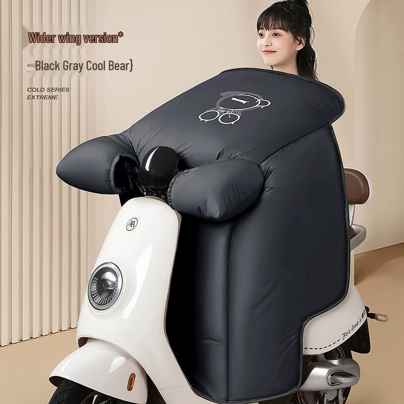 Electric Scooter Winter Plush Windproof Cover