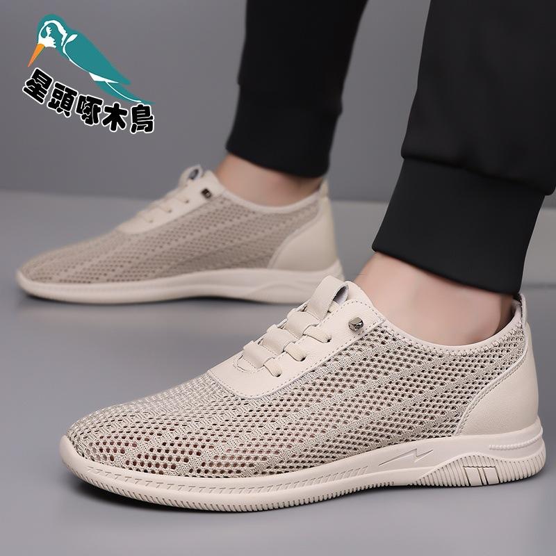 New Summer Men's Fly-woven Sneakers 2025 Summer Thin Comfortable Outdoor Running Shoes